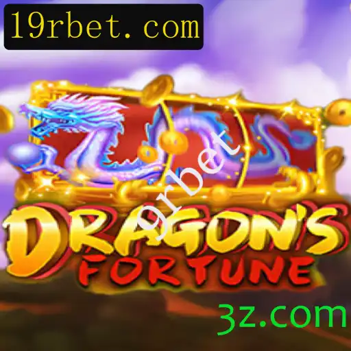 Explorando o Mundo de Dragões e Tesouros em DragonFortune