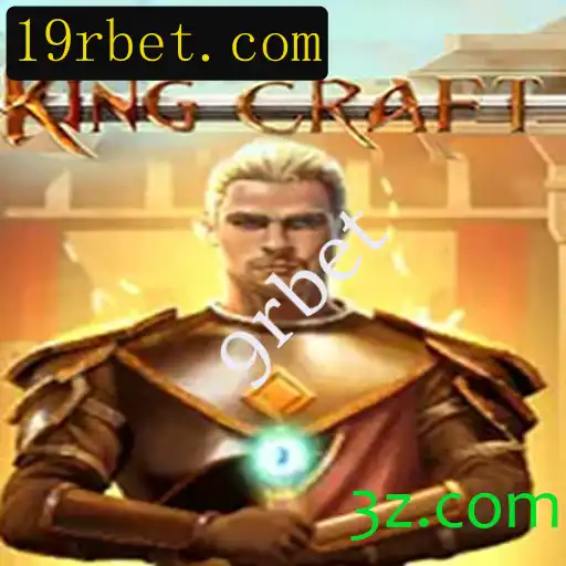 Explorando o Mundo de KingcraftMenomin: Um Novo Horizonte no Universo dos Jogos