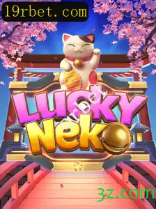 Explorando LuckyNeko: O Fascinante Mundo do Jogo com 9rbet