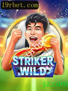 Conheça StrikerWILD: O Jogo Que Está Conquistando o Mundo